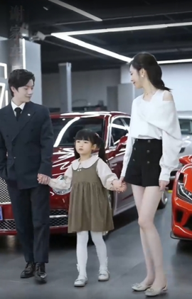 你认错人了全集