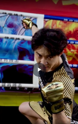 武驰人生2之飓风营救全集