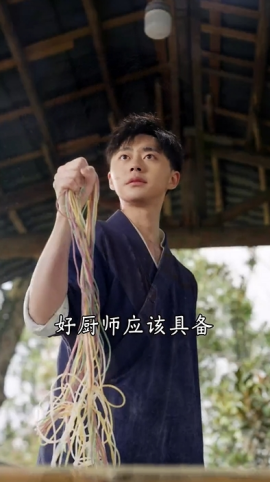 老婆我真是厨神全集