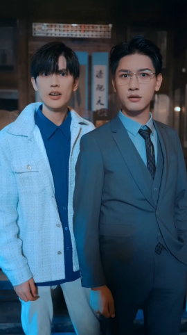 阴婚霸宠：直男被迫嫁冥王全集