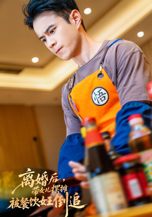 离婚后，带女儿摆地摊被餐饮女王倒追全集